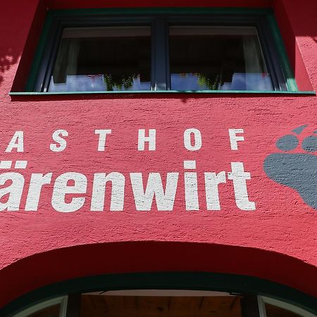 Hotel Gasthof Baerenwirt Fusch an der Grossglocknerstrasse Exterior foto